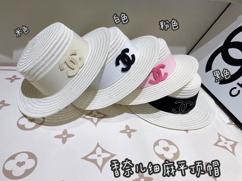 Chanel top hat dx143
